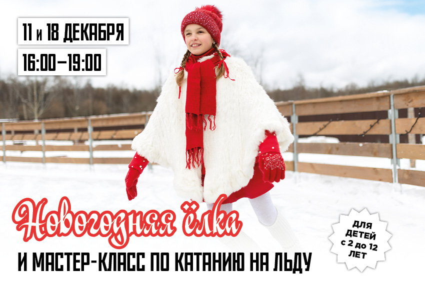 Картинка с новостью